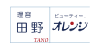 理容田野