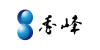 秀峰